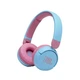 Беспроводные наушники JBL JR310BT Blue (JBLJR310BTBLU) - изображение 1