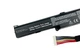 Батарея Elements MAX для Asus N552V N552VX N552VW N752V N752VX N752VW GL752VL GL752VW GL752JW G752VW 14.4V 2600 mAh (A41N1501-4S1P-2600) - изображение 5