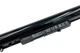 Батарея Elements MAX 740715-001 746641-001 для HP 14.4V 2600mAh (OA04-4S1P-2600) - изображение 6