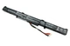 Батарея Elements MAX для Asus N552V N552VX N552VW N752V N752VX N752VW GL752VL GL752VW GL752JW G752VW 14.4V 2600 mAh (A41N1501-4S1P-2600) - изображение 3