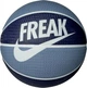 М'яч баскетбольний Nike Playground 8P 2.0 G Antetokounmpo р. 7 Deflated Blue (N.100.4139.426.07) - зображення 1