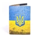 Обложка на паспорт Just cover "Украина" 13,5 х 9,5 см - изображение 2