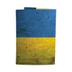 Обложка на паспорт Just cover "Украина" 13,5 х 9,5 см - изображение 3