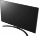 LED-телевізор LG 43UQ91006LA (6819933) Б/У - зображення 4