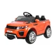 Электроавтомобиль Ramiz Rapid Racer 2х6 В оранжевый 3+ PA.HL1618.POM - изображение 1