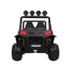 Електроавтомобіль Ramiz Buggy 4x4 LIFT 2х12 рожевий 3+ PA.S2588-LIFT.ROZ - зображення 13