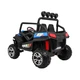 Электроавтомобиль Ramiz Grand Buggy 4x4 STRONG LIFT 24 В голубой 3+ PA.S2588-LIFT-STRONG.NIE - изображение 12