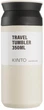 Термокружка Kinto Travel Tumbler белая 350 мл (4963264501484) - изображение 1
