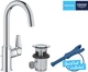 Смеситель для раковины GROHE QuickFix StartEdge 24201001 - изображение 2