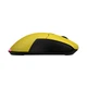 Ігрова миша Hator Pulsar Wireless Yellow (HTM-318) - зображення 5