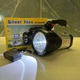 Ліхтар - світильник акумуляторний переносний світлодіодний Silver Toss ST-6688B 10w+28 LED 6000 mAh - зображення 3