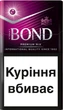 Блок сигарет Bond Street Premium Mix х 10 пачек (4823003213972) - изображение 1