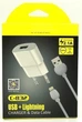 Сетевое зарядное устройство AWEI C-832 Travel charger + Lightning cable 1USB 2.1A Black - изображение 1