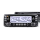 Автомобільна дводіапазонна радіостанція Icom IC-2730A VHF/UHF - зображення 2
