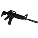 Привід G&P M4A1 Carbine (Marine) - изображение 3