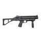 Гранатомет для страйкболу B&T GL-06 [ASG] - изображение 3