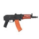 Штурмова гвинтівка АКС-74У [Cyma] CM.045A - изображение 4