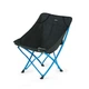 Крісло складне Naturehike YL04 NH18X004-Y, 600D Oxford/сталь - изображение 1