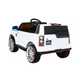 Електроавтомобіль Ramiz Land Rover Discovery 12 В білий 3+ PA.BDM0927.BIA - зображення 12