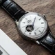 Мужские прочные часы Orient FAG00003W0 Бело-черные с коричневым - изображение 4