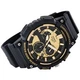 Мужские часы Casio MCW-200H-9A Черные\Золото - изображение 5