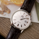 Мужские часы Orient FAC00005W0 Белые с серебристым/коричневым - изображение 6