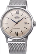Мужские часы Orient RA-AC0020G10B Шампань с серебристым - изображение 1