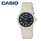 Наручний годинник Casio MQ-24UC-8B Білий ультрабюджетний - зображення 7