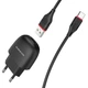 Мережевий зарядний пристрій з кабелем USB to TYPE-C Borofone BA49A Black (1USB) 2.1A Black (BA49ACB) - зображення 1