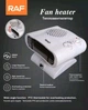 Тепловентилятор поворотный 90° RAF Fan Heater 2000W до 22 кв.м Обогреватель электрический, 3 режима Белый - изображение 4