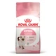 Сухой корм Royal Canin Kitten для котят до 12 месяцев, 2 кг - изображение 1