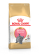 Корм для котят породы Британская Короткошерстная Royal Canin British Shorthair Kitten 2 кг - изображение 1