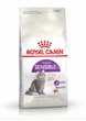 Сухой корм для котов Royal Canin Sensible 33 10 кг 2521100 - изображение 1