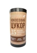 Кокосовый сахар органический Jaggery в тубусе 400 г Чиста Флора (4820143681951) - изображение 1