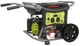 Генератор бензиновый PRAMAC WX 3200 CONN 2.45/2.85 кВт AVR - изображение 2