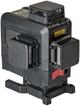 Уровень лазерный Vitals Professional LL 16go (162516) - изображение 7