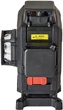 Уровень лазерный Vitals Professional LL 16go (162516) - изображение 8