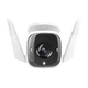 Камера видеонаблюдения TP-Link TC65 - изображение 1