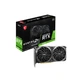 Відеокарта MSI GeForce RTX3060 8Gb VENTUS 2X OC (RTX 3060 VENTUS 2X 8G OC) - зображення 1