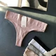 Женские стринги Ouno 3903 в рубчик, Пудра S/M - изображение 1