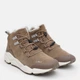 Женские зимние ботинки низкие с мембраной CMP Yumala Wmn Snow Boots Wp 31Q4996-P430 39 (6.5US) 25.3 см Cenere (8059342406416) - изображение 2