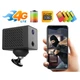 Автономная аккумуляторная 4G GSM камера видеонаблюдения Vstarcam CB72 1080p 2mp - изображение 1