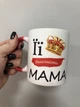 Чашка хамелеон червона з глітером "МАМА" + коробка - изображение 1