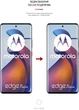 Гідрогелева плівка ArmorStandart Matte для смартфона Motorola Edge 30 Fusion (ARM64150) - зображення 3