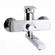 Змішувач для ванни Globus Lux Milano GLM-102N - зображення 5