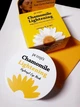 Осветляющие патчи для глаз с экстрактом ромашки Petitfee & Koelf Chamomile Lightening Hydrogel Eye Mask - изображение 8