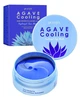 Охолоджуючі гідрогелеві патчі з екстрактом агави Petitfee Agave Cooling Hydrogel Eye Mask - зображення 2