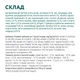 Сухий корм для собак Optimeal Small Breed Adult 1,5 кг - качка - изображение 6