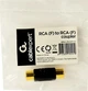 Перехідник Cablexpert RCA - RCA (F/F), Black (A-RCAFF-01) - зображення 2
