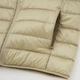 Теплый жилет мужской Uniqlo 947588434 3XL Бежевый (1159774349) - изображение 3